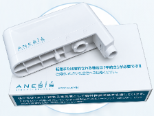 交換用カートリッジとパッケージ