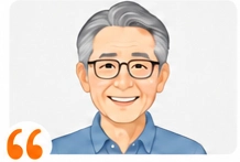 眼鏡をかけた男性のイラスト